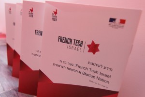 size_3_frenchtechisrael-a-bridge-between-startupnation-lafrenchtech